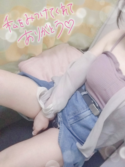 かふかの写メ
