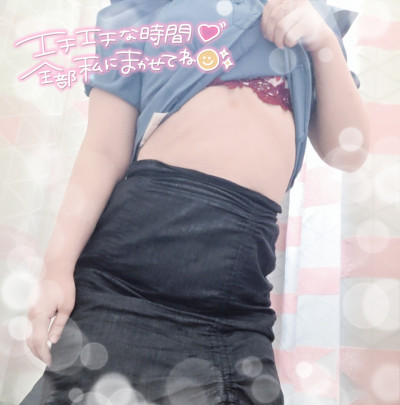 かふかの写メ