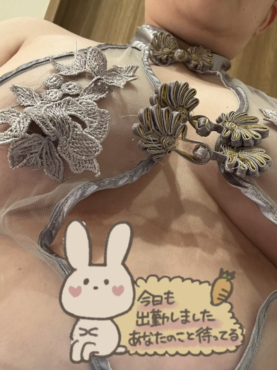 ゆうの写メ