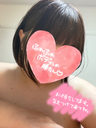 こなつの写メ