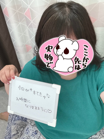 こなつの写メ