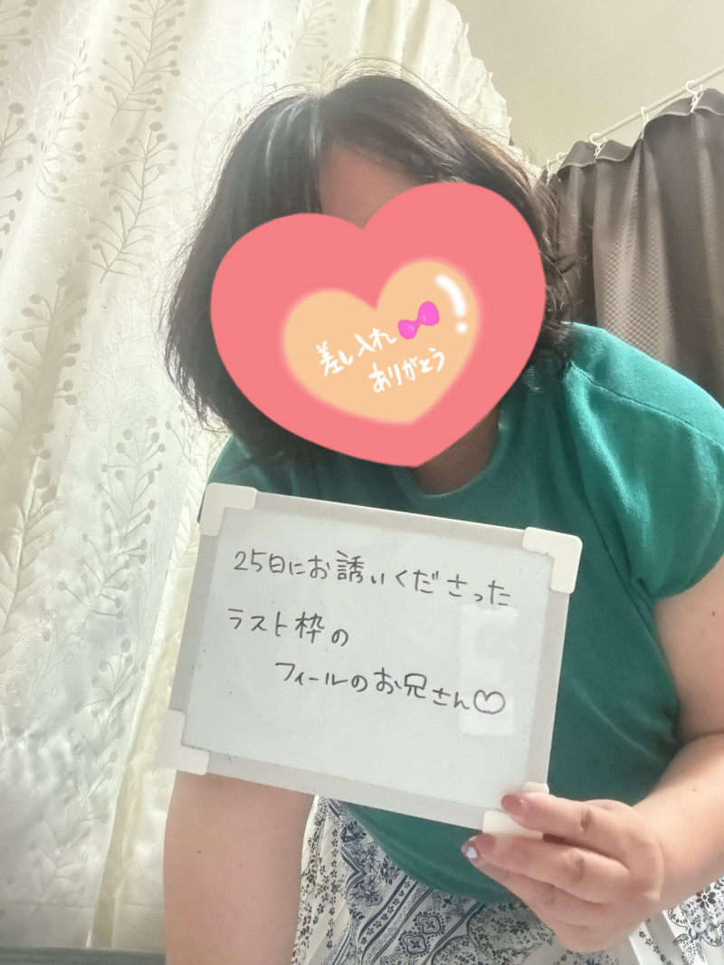 こなつの写メ