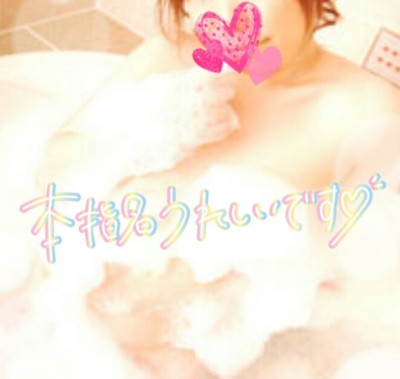 ももの写メ