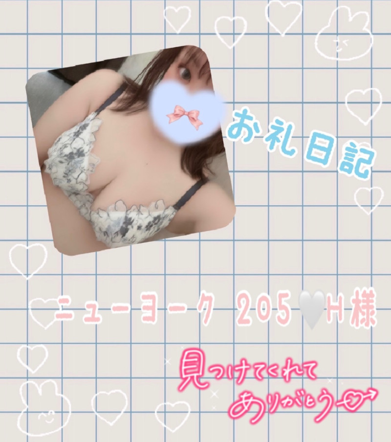 じゅんなの写メ