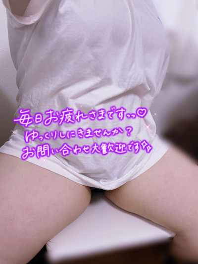 しいなの写メ