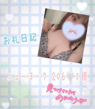 じゅんなの写メ