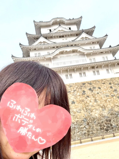 こなつの写メ