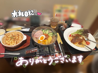 るうの写メ