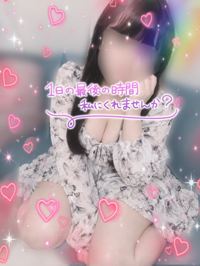 るうの写メ