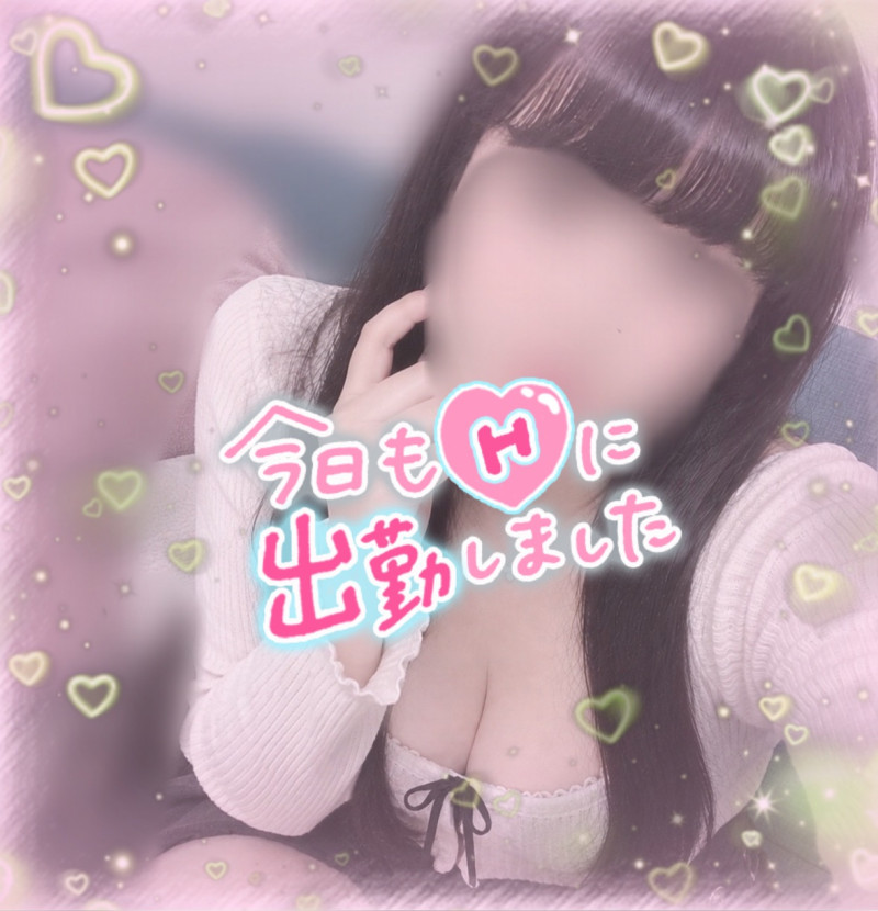 るうの写メ