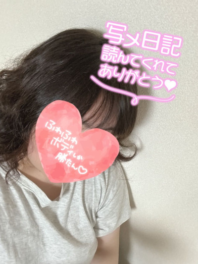こなつの写メ