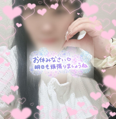 るうの写メ