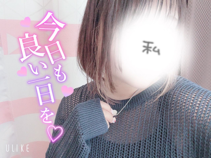 ひなたの写メ