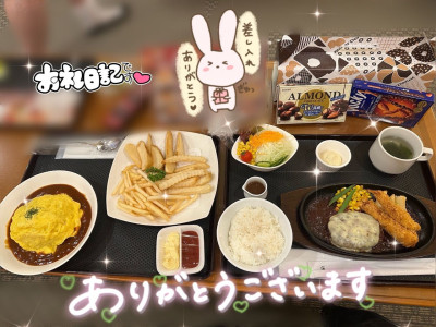 るうの写メ
